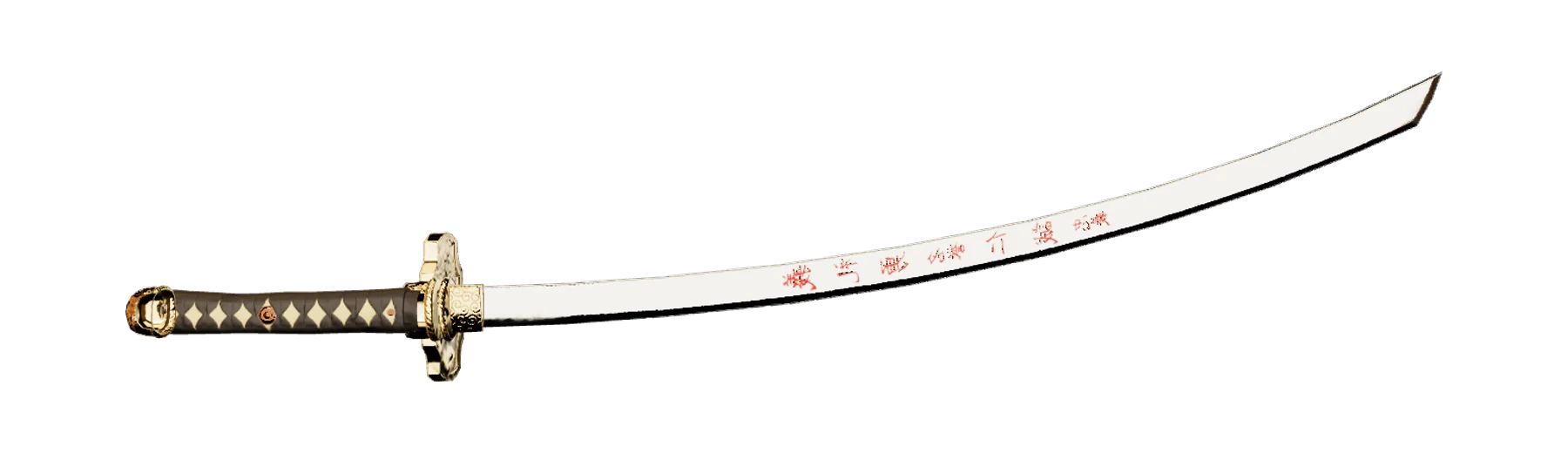 Kage Katana